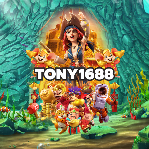 Tony1688 สมัครเล่นเกม วิธีเอาชนะเกมสล็อต รับโบนัสฟรีมากมาย พร้อมสูตรการเล่นสล็อต